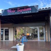 HAIR SYSTEM