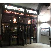 RESTAURANT NIPPON-TEIEN